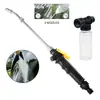 Ferramentas de Jardim Amazon Pistola de Água Regador de Jardim Pistola de Água Multiuso Pistola de Água de Alta Pressão para Jardim Pistola de Água para Lavagem de Carro