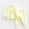 Roupas e Calças de Outono para Bebê, Conjunto de Camada de Base Dividida para Recém-Nascido para Primavera e Outono para Meninas e Meninos, Conjunto de Roupa Íntima Fina de Algodão, Roupas de Bebê