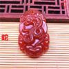 Ágata roja signo zodiacal calcedonia fábrica venta al por mayor colgante colgante pollo descuidado vaca Dragón Serpiente Perro una generación de cabello
