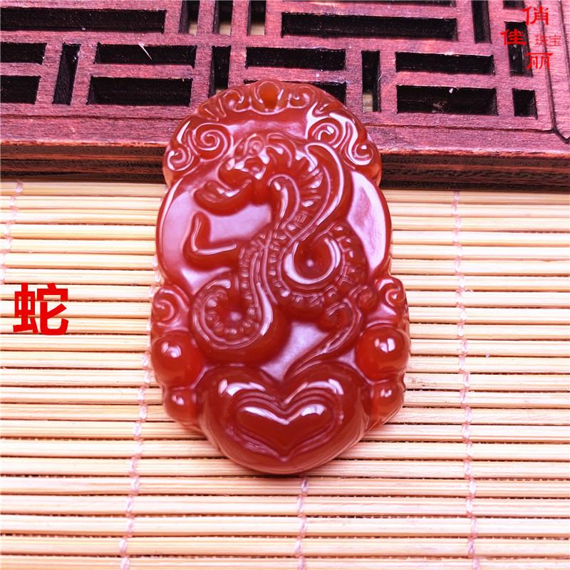 蛇 (1)