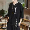 Camiseta Masculina de Verão Linho Estilo Chinês Bordada Manga Curta Cropped Tamanho Grande Solta Gola V Algodão Linho Manga Curta Masculino