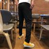 Pantalones Deportivos de Verano para Hombre, Tejidos, de Secado Rápido, Transpirables, para Entrenamiento, Fitness, Running, Casuales, Versátiles, Largos, Sensación de Hielo, Pierna Recta