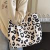 Bolso de Lona con Estampado de Leopardo para Mujer, Bolso Grande de Gran Capacidad, Nuevo Modelo 2024, Bolso de Mano Portátil de Moda, Bolso de Hombro para Mamá Versátil