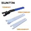 Accesorios para Herramientas Eléctricas Xintian 100 Engrosado No Ajustable Desmontaje Universal Llave para Amoladora Angular