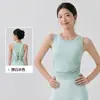 26 modelos nuevos de chalecos deportivos de yoga para mujer, ropa de entrenamiento de Pilates con espalda cruzada, camisetas sin mangas para correr y fitness