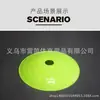 Produção de discos com novos logotipos, marcadores, marcadores especiais para treinamento de futebol, objetos especiais para treinamento de agilidade com obstáculos