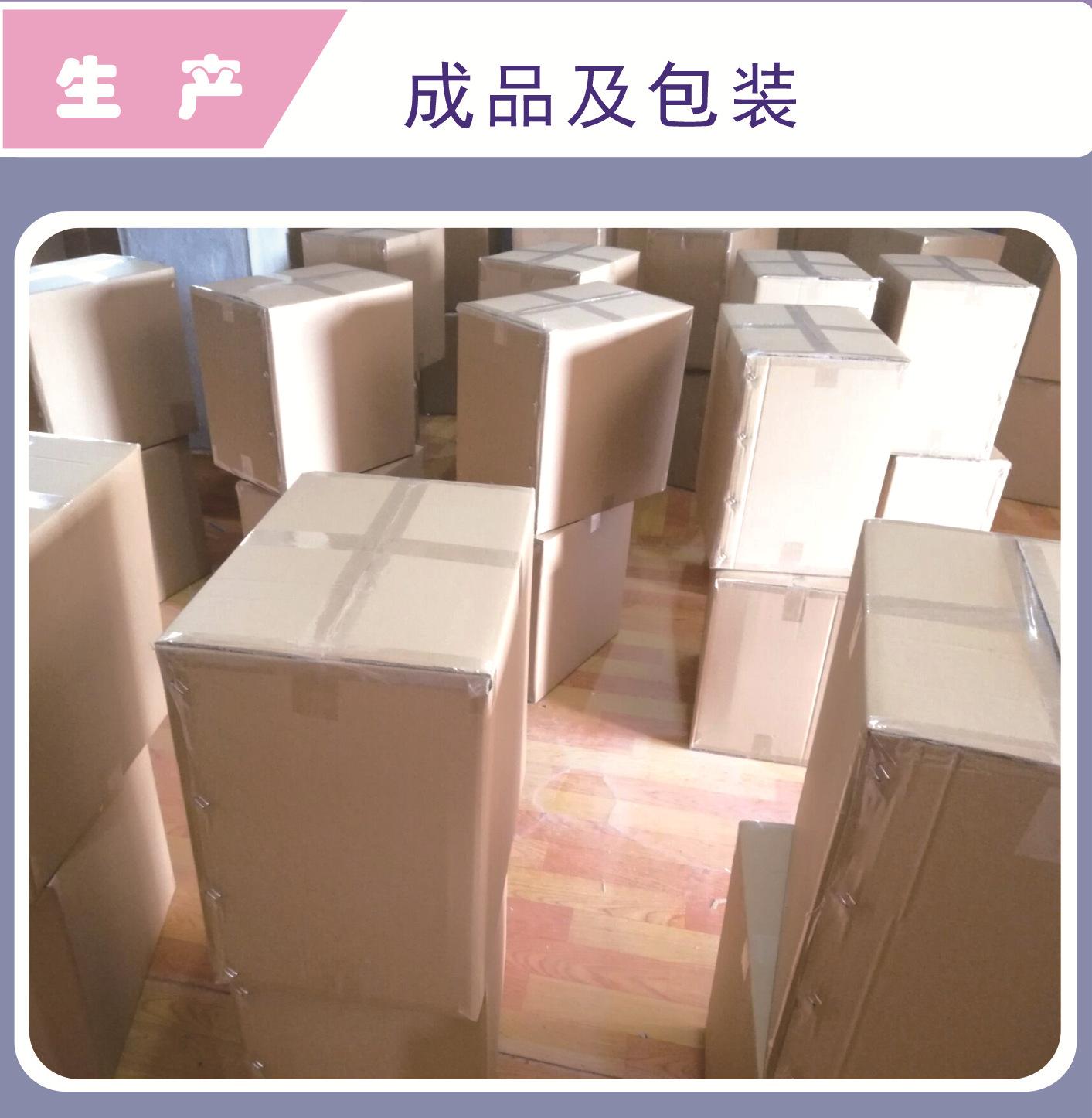 18N详情p7