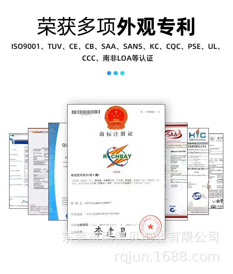 欧规插座D-01-45插座-详情_13.jpg