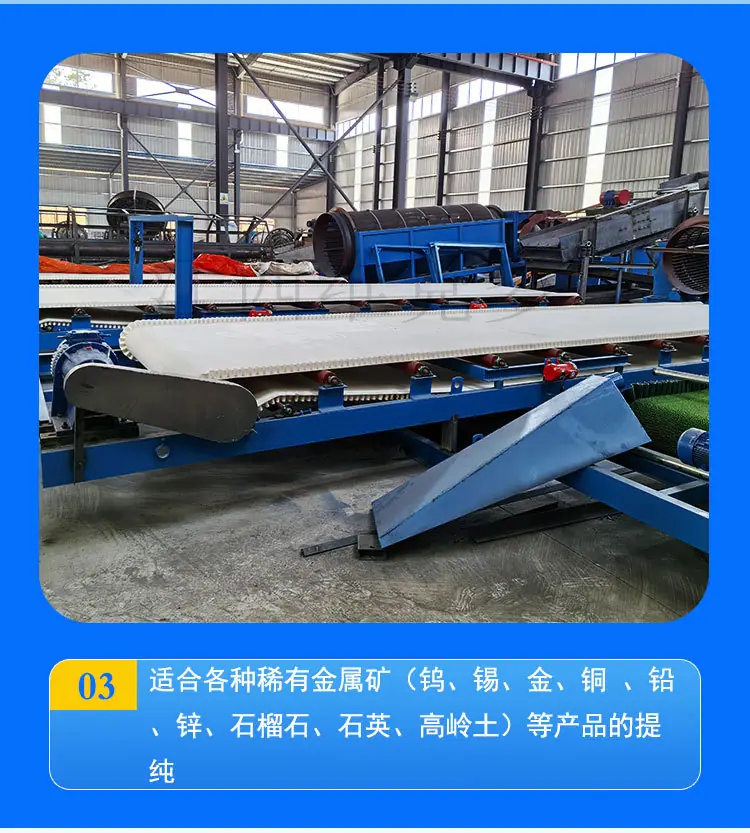 毛毯机 (11)