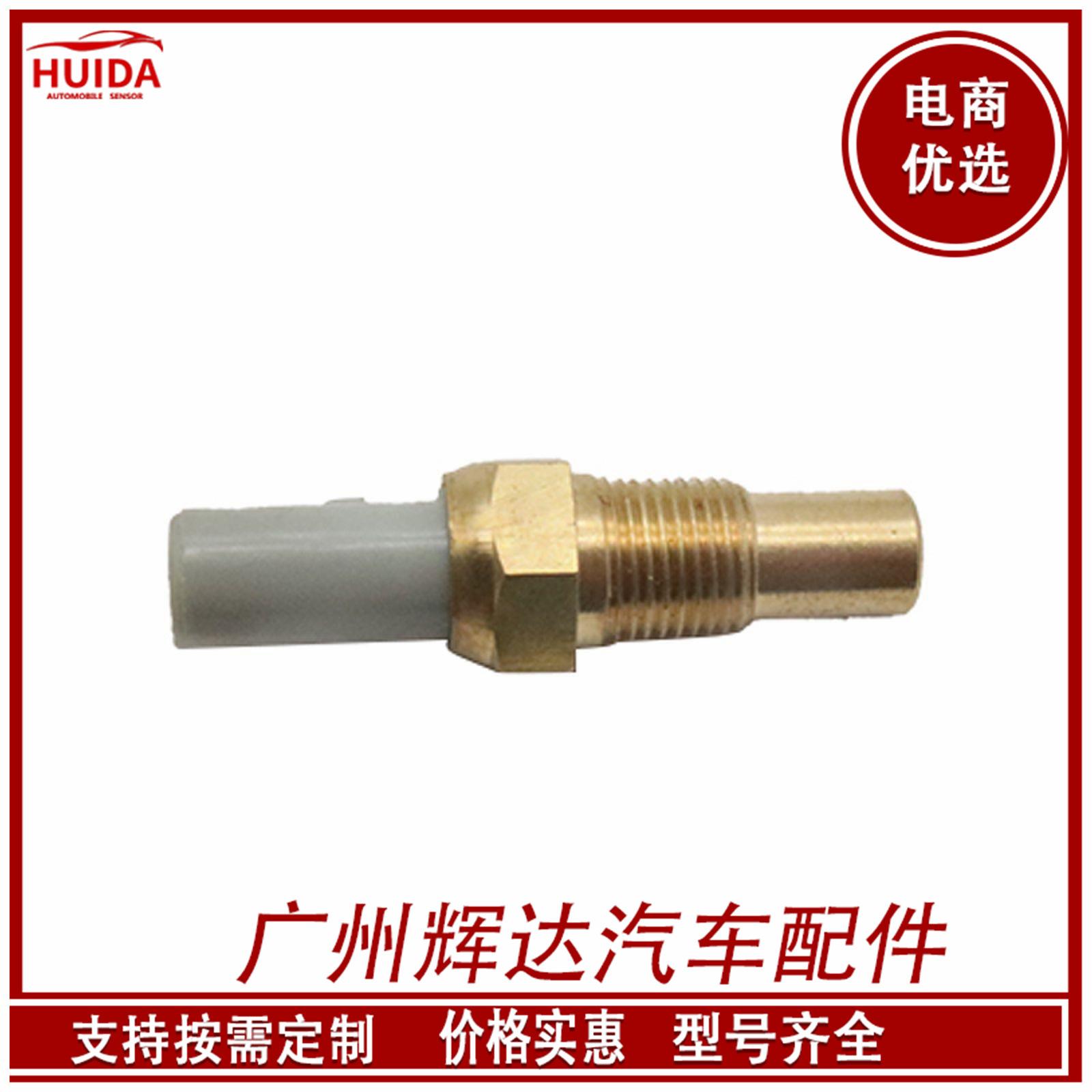 O1CN01PRUqZ31CykQvngmrh_!!2209