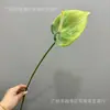 Flor artificial de un solo tallo con textura impresa en 3D, anturio rojo, flor flamenco grande para arreglos de banquetes de boda y compromiso, flores artificiales al por mayor