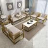 Ft Nuevo Estilo Chino Combinación de Mesa de Café Sofá de Hierro Lujo Ligero Simple Moderno Sala de Estar Ocio de Negocios Oficina Recepción Arena