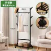 Arara de roupas de chão para quarto, perfeita para guardar roupas aos pés da cama à noite, um guarda-roupa temporário estilo aberto, modelo novo