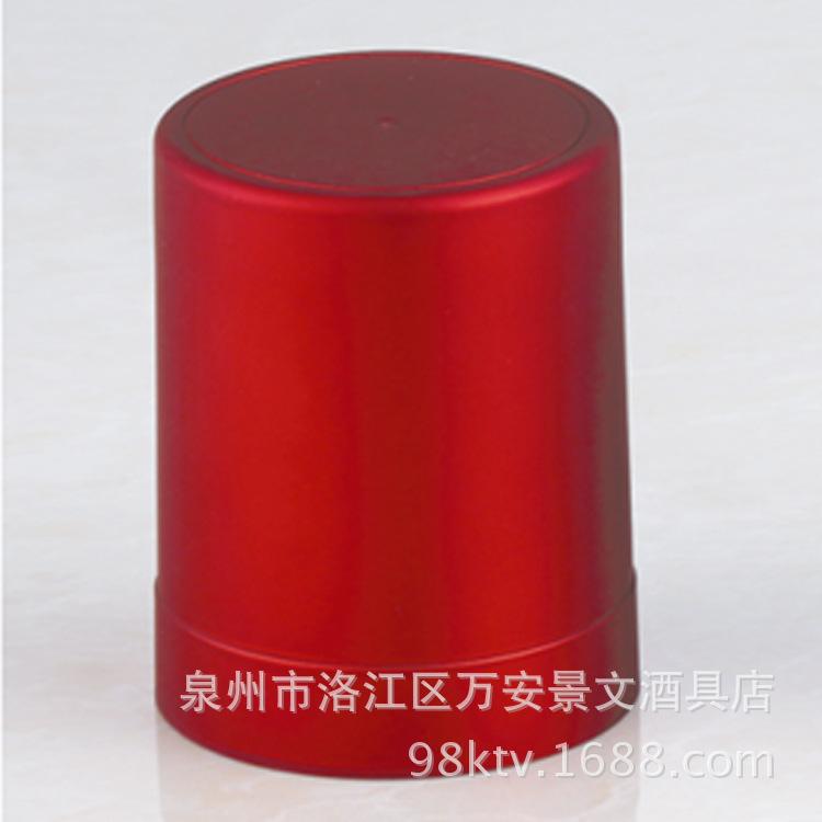 029A 拷贝
