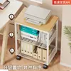 Estante para impresora, estantería para el hogar, organizador de libros usados, estante de almacenamiento de archivos de papel A4 de varias capas para oficina