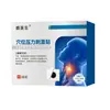 Itens em Estoque para Dropshipping: Dr. Adesivos de Acupuntura para Garganta e Amígdalas de Qi. Fornecimento Estável do Fabricante. Entre em contato com o Atendimento ao Cliente para Preços Favoráveis