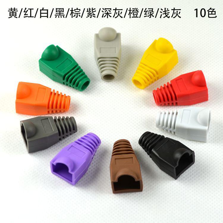 10色