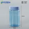 Botella de plástico de 200cc del fabricante para empaquetado de tabletas, Botella dispensadora de tabletas de calcio tipo cápsula de PET, Botella de 200g para productos de salud