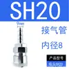Conector Rápido Tipo C Pneumático Conector de Tubo de Ar Pistola de Ar Tubo de Ar Bomba de Ar Conector Rápido SP20/PP20