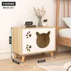 Cama para gato de madera maciza de moda con mesita de noche integrada, casa cerrada para gatos estilo caricatura de Mickey, mueble de almacenamiento para mascotas