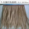 Fábrica de Techo de Paja Doble Pájaro Ventas Directas Techo de Madera de Paja Simulada Paja Simulada Al por Mayor Sudeste Asiático Plástico Artificial Techo de Paja