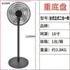 Venda Direta de Fábrica Ventilador Elétrico, Ventilador de Chão, Ventilador Oscilante Silencioso de Chão para Casa com Controle Remoto, Ventilador com Timer
