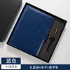 Cuaderno clásico de hojas sueltas A5 para negocios, libro de registro B5 de aspecto elegante para reuniones de oficina, cuaderno de regalo, personalizable