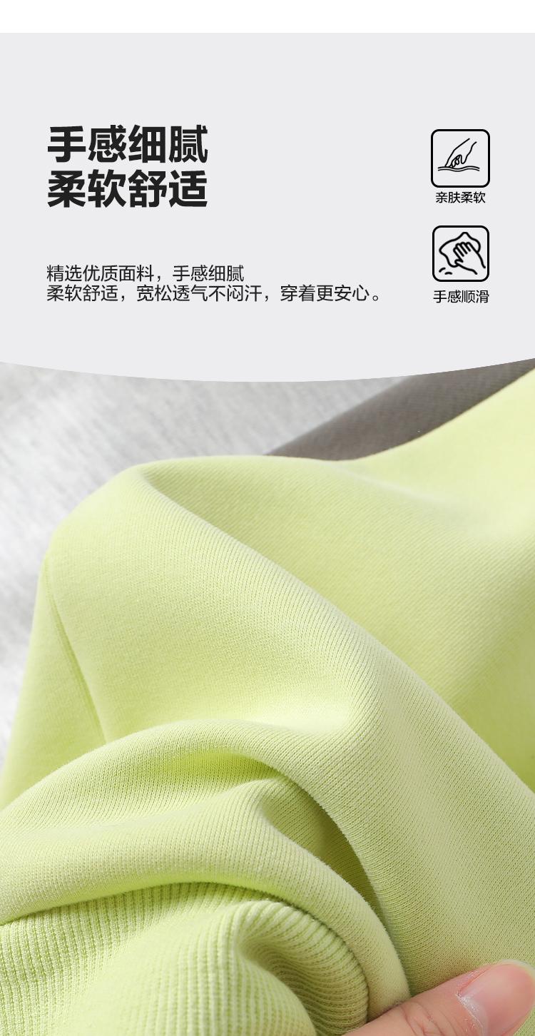u15825详情_05.jpg