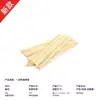 Fabricante de brochetas para barbacoa, brochetas de bambú de flamenco, brochetas de bambú originales, recogida por transitario en Tacheng Kazajistán, brochetas de madera
