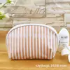 Bolsa Vertical Shell, Mini Bolsa de Maquiagem Portátil, Bolsa Portátil para Armazenamento de Itens Essenciais Diários, Bolsa de Maquiagem em Formato de Concha