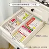 Armário de dormitório porta interna caixa de armazenamento montado na parede armário de armazenamento de medicamentos armário profundo gaveta de armário prateleira de armazenamento em camadas de tira longa