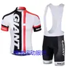 Ropa popular para ciclismo de montaña y de carretera, edición de equipo del Tour de Francia, conjunto de verano de manga corta para hombre y mujer con culote