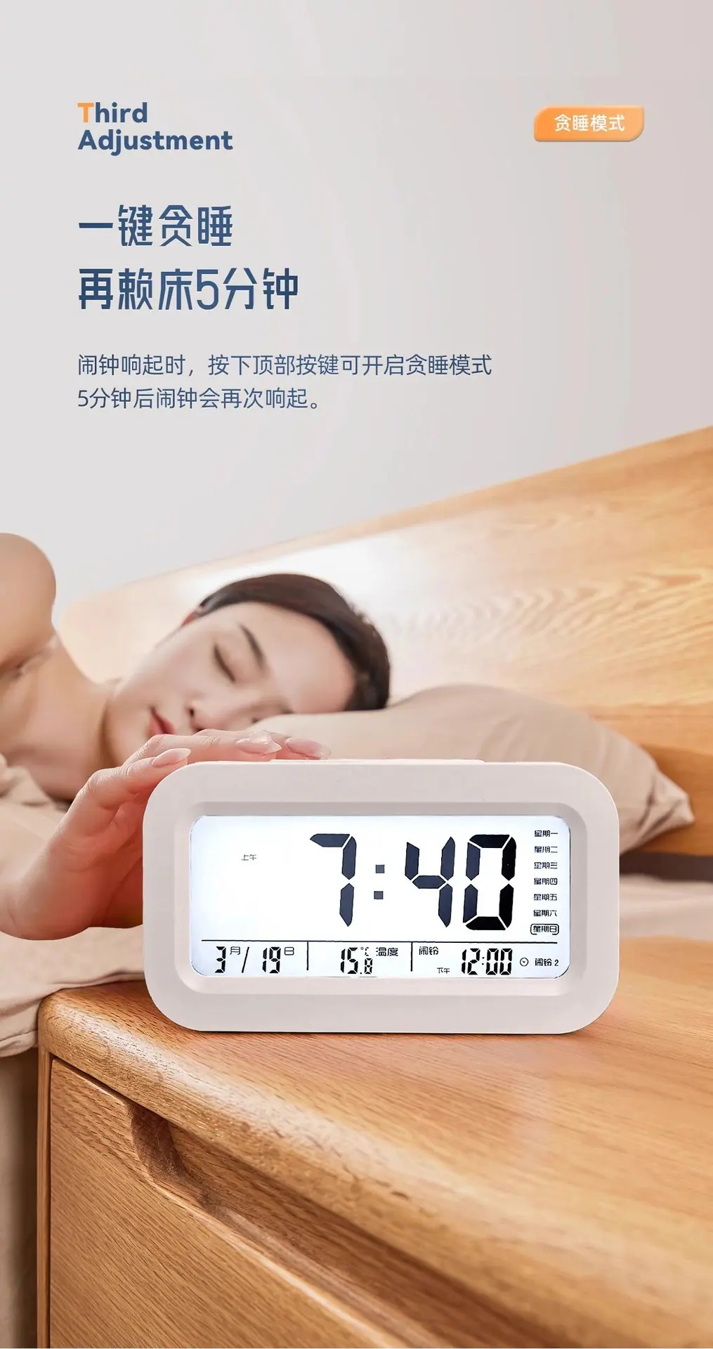 详情-11.jpg