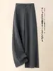 Pantalones Casuales de Pierna Ancha para Mujer 2026 Nueva Moda Otoño Cintura Alta Sueltos Tacto Premium Pantalones de Traje Pantalones de Pierna Recta