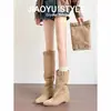 Nuevas Botas Largas Retro Otoño 2026 Tacón de Bloque Delgado Adelgazantes Desmontables Botas Altas Media Pantorrilla Versátiles Botas de Jinete Punta Fina