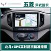 Adecuado para Wuling Rongguang New Card Control Central Android Smart Pantalla Grande Navegación Todo en Uno Bluetooth Navegación Máquina de Coche