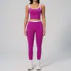 Conjunto de Yoga Cross-Border Color-Blocking de Sensación Desnuda, Costillado de Cintura Alta Versátil para Exteriores, Fitness y Deportes