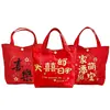 Recuerdos de boda, cajas de regalo para damas de honor, cajas vacías, regalos de boda prácticos, bolsas de tela para llevar regalos, bolsas de regalo, bolsas de dulces