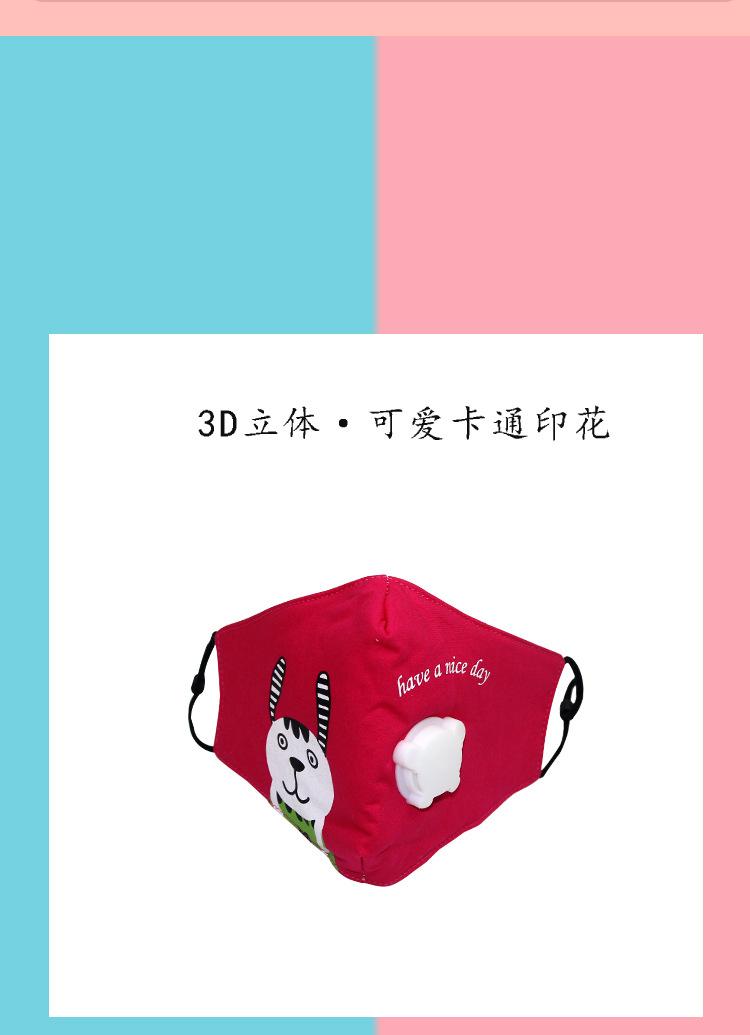 不包下巴切片_04.jpg
