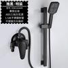 Chuveiro de tubo aberto estilo europeu preto, torneira de cobre aberta, chuveiro de reforço, conjunto de chuveiro de banheiro