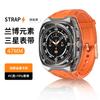 Pulseira Samsung 47mm Pulseira High Sense Rambo Richard Modificada Transparente Integrada Pulseira Samsung