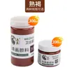 Venta de liquidación: Wei Zhuang 300ml 100ml Pintura Acrílica Pintura de Pared DIY Herramientas de Pintura Hechas a Mano Hasta Agotar Existencias