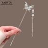 Nueva Horquilla con Colgante de Borla de Mariposa Degradada China, Antigua de Alta Gama para Parte Trasera de la Cabeza, Disco, Accesorios Elegantes para Hanfu, Horquilla