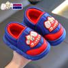 Almacén de Yiwu-Pantuflas de Algodón de Ultraman para Niños Otoño e Invierno Niños 2025 Nuevas para Casa y Exterior para Niños Medianos y Grandes Protección Antideslizante