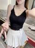 Nueva Camisola de Encaje con Cuello en V Antiexposición Sin Costuras Hermosa Espalda para Mujer Verano Deseo Puro Sexy Bandeau Sin Tirantes Versátil Ropa Exterior