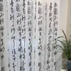 Nuevo Estilo Chino Bosque Verde Completo Decoración de Escena Exterior Cortinas de Gasa Telas para Cortinas Tela de Gasa Caligráfica Tela para Colgar en Chimenea