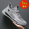 Zapatos Negros Puros para Hombre Verano Malla Transpirable Deportivos Chef Cocina Trabajo Protección Laboral Zapatos de Moda