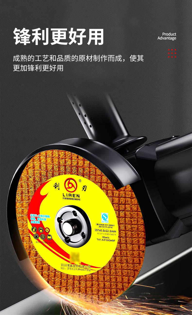 详情_07.jpg