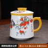 Liquidación, Cantidad Limitada, Todos los Artículos Disponibles, Precios Negociables Porcelana de Jade Blanco Hogareño Separación de Té y Agua Taza de Oficina