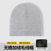 Gorro de punto sin gorro, con logotipo personalizado, bordado, para el frío, cálido, de lana, para otoño e invierno, para mujer